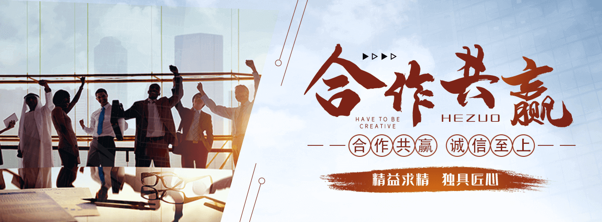 林甸抖盈AI获客